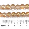 Frosted Transparent Glass Bead Strands GLAA-P065-8mm-02-3
