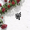 Iron Wall Hanging Decoration HJEW-WH0013-084-5