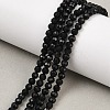 Natural Dyed & Heated Black Onyx Beads Strands G-A129-3mm-25-1