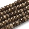 Dyed Natural White Jade Beads Strands G-G107-A33-01-1