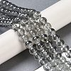 Drawbench Transparent Glass Beads Strands GLAD-Q012-8mm-09-5