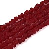 Frosted Transparent Glass Beads Strands GLAA-N016-4mm-26-1