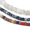 Natural Mixed Gemstone Beads Strands G-A097-D03-07-2