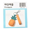 DIY Pineapple Keychain Kits DIY-A009-04-5