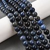 Natural Grade AA Dumortierite Quartz Round Bead Strands X-G-P075-43-4mm-4