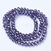 Electroplate Glass Beads Strands EGLA-A034-T1mm-A16-2