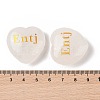 Natural Quartz Crystal Heart Engraving MBTI Figurines Statues for Home Office Desk Decorations X1-G-K353-05I-3
