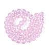 Frosted Handmade Lampwork Beads LAMP-Q039-10B-2