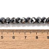 Terahertz Stone Beads Strands G-L613-D02-01-4