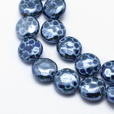 Eco-Friendly Glazed Porcelain Beads PORC-P027-B04-1