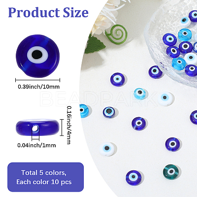 50Pcs 5 Colors Handmade Evil Eye Lampwork Beads LAMP-PA0001-30-1