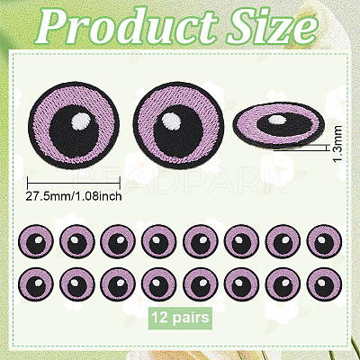 12Pairs Computerized Embroidery Cloth Self Adhesive Patches PATC-BC0001-12A-1
