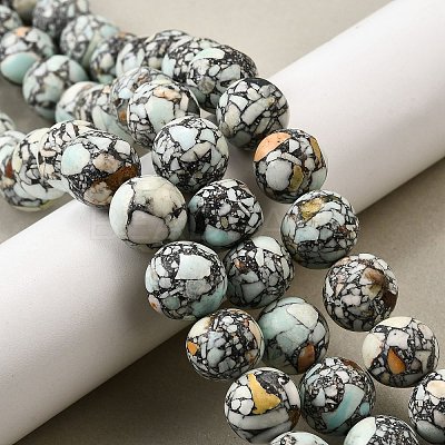 Synthetic Turquoise Beads Strands G-F791-D01-02A-1