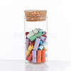 Mini High Borosilicate Glass Bottle Bead Containers LS-BOTT-PW0001-262C-2
