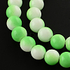 Two-Color Baking Painted Glass Bead Strands X-DGLA-R050-8mm-21-1