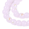Electroplate Imitation Jade Glass Beads Strands EGLA-Q132-6MM-01B-03-3
