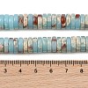 Synthetic Shoushan Stone Beads Strands GG-CBA95C7-01C-3