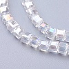 Electroplate Glass Beads Strands LS-EGLA-D018-4x4mm-01-3