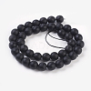 Synthetic Black Stone Beads Strands X-G-C059-10mm-1-2