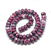 Synthetic Ocean White Jade Beads Strands LS-G-S257-5x10mm-09-2