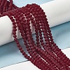 Imitate Austrian Crystal Frosted Glass Beads Strands GLAA-F029-TM4mm-B27-2
