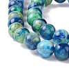 Natural Calcite Beads  Strands G-K317-A07-05-3