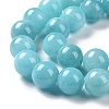 Natural Mashan Jade Round Beads Strands G-D263-4mm-XS28-6