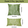2Pcs 2 Styles Green Series Nordic Style Geometry Abstract Polyester Throw Pillow Covers AJEW-DJ0004-01B-2