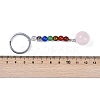 Natural Rose Quartz Round Beaded Keychain G-H076-01P-13-2