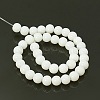 Round White Glass Beads Strands X-GR8mm26Y-6