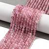 Natural Strawberry Quartz Beads Strands X-G-G140-A03-03-2