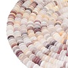 Frosted Natural Violet Strawberry Quartz Beads Strands G-K389-C34-01-3