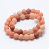 Natural Pink Aventurine Beads Strands G-G716-01-10mm-2