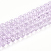 Baking Paint Transparent Glass Beads Strands DGLA-N006-6mm-05-1