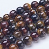 Natural Tiger Eye Beads Strands G-D855-07-12mm-1