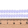 Transparent Glass Beads Strands GLAA-T032-T4mm-MD01-4