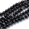 Natural Black Agate Bead Strands G-R412-19-6mm-1