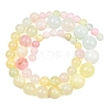 Natural Green Jade Graduated Beads Strands GG-CBA2AE1-A06-C-5