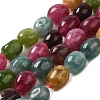 Natural Malaysia Jade Beads Strands G-I283-H02-02-2