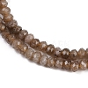 Natural White Jade Beads Strands G-Z069-01C-3