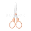 Stainless Steel Children's DIY Paper-cutting Scissors PW-WG39252-06-1