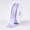 Single Face Satin Ribbon SRIB-T005-01D-1