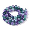 Dyed Natural White Jade Beads Strands G-T138-10mm-210-8-2