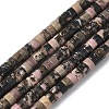 Natural Rhodonite Beads Strands G-H230-66-2