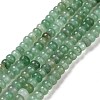 Natural Green Aventurine Beads Strands LS-G-D481-03A-1