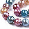 Electroplate Natural Agate Beads Strands G-T131-55-12-3