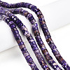 Natural Imperial Jasper Beads Strands G-N344-41F-1