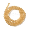 Imitate Austrian Crystal Frosted Glass Beads Strands GLAA-F029-TM4mm-B18-2