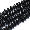 Natural Hypersthene Beads Strands G-K245-H15-03-1