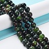 Dyed Natural Malaysia Jade Beads Strands G-G021-02B-06-2